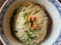 葱油开洋拌面-同得兴 Since·1995 传统苏式面馆(嘉馀坊店)