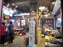 大堂-钢管厂五区小郡肝火锅串串香(总店)