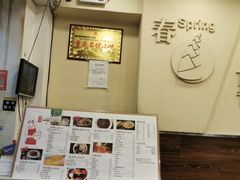 -阿坤传统手工小吃(沙坪坝店)