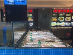 -田园居·佳宴(桑田路店)