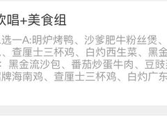 -好乐迪KTV(紫荆广场店)