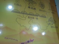-陇上全荟兰州传统牛肉面(延吉路店)
