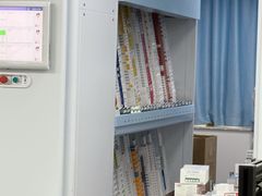 -常州市第一人民医院