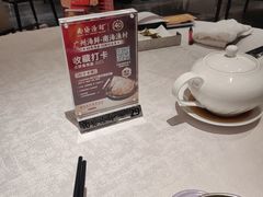 -南海渔村(珠江新城店)