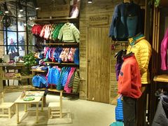 -Patagonia(三里屯SOHO店)
