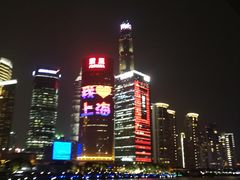 景观位-黄浦江游览十六铺3号码头网红自助餐