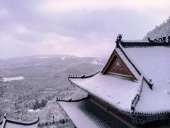 -九鼎铁刹山风景区