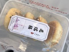 -老瑞福上海菜(人民广场店)