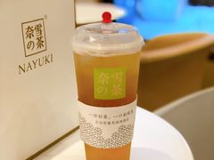 -奈雪的茶(新天地广场PRO店)