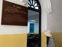 -湖南省立第一师范学校旧址