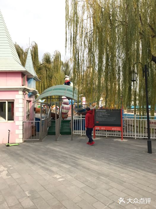 北京石景山游乐园游乐设施图片
