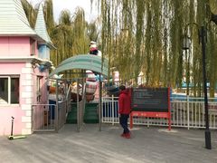 游乐设施-北京石景山游乐园