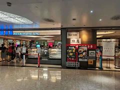 门面-敏华冰厅(天河城店)