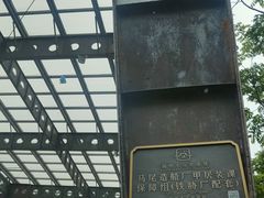 -中国船政文化博物馆