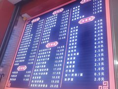 -舒记粉店(七星路店)