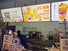 -鲜果时间(南开大悦城店)