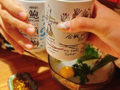 -隐月· 㐂和食屋(芝罘万达公馆店)
