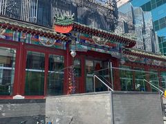 门面-眉州东坡(春秀路店)
