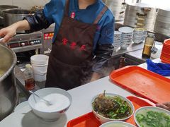 -宋老三苏肉羊肉汤老店
