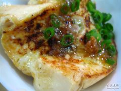 客家豆腐-2-瑞记湛江鸡饭店·粤西第一鸡(粤垦店)