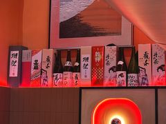 -明治屋(二十三年洪化桥店)