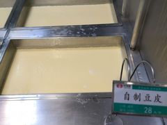 -天天鱼港·海鲜·鲅鱼水饺·招牌烤鸭(黄骅店)
