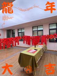 -安馨无忧月子中心(青秀店)