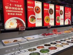-蜀留香火锅(西南角店)