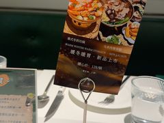 -静香HOUSE·全时段融合餐厅(七星欢乐颂店)