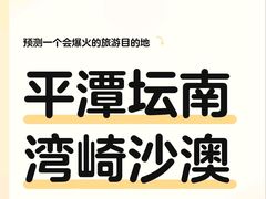 -阿弟特色海鲜餐厅·大排档(平潭店)
