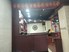 -运德成·天津老味烧烤(广开二马路店)