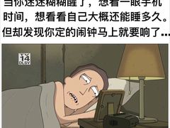 -卤人甲卤炸鸡爪(学院路店)
