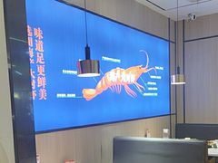 -李想大虾(吾悦广场店)