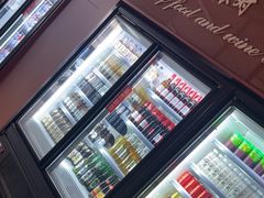 -杨氏青龙虾·羊蝎子(金盛路总店)