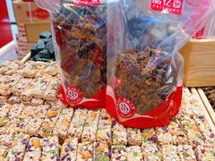 -品忆香炒货工坊(西稍门店)