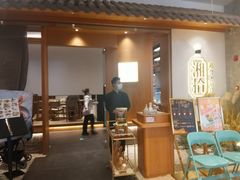 大堂-湘拾(壹方北馆店)