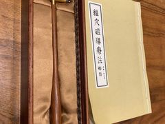 -不凡脑禅境·养生·舒压调理SPA(华发世纪城店)