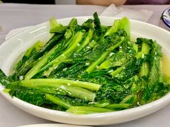 -志和饮食店