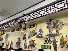 -恒信牛奶甜品(南京总店)