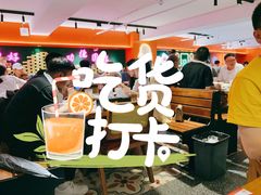 -沪小胖·小龙虾·蓝龙王(八佰伴店)