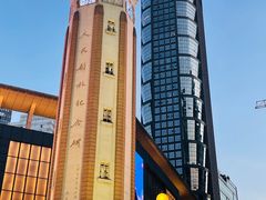 -八一路好吃街(雨田商务大厦店)