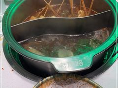 -老马路串串香火锅(北门桥店)