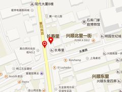 -老地方面馆(思南路店)