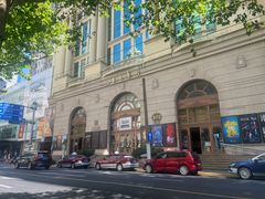 -裕兴记•蟹黄面馆(人民广场店)