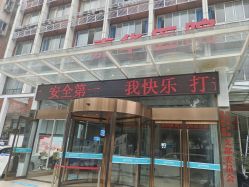 -重庆嘉华妇产医院·妇幼保健
