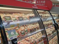 -麦德龙(闵行店)