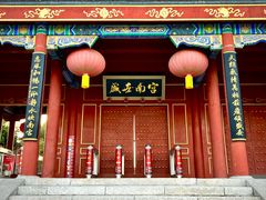 -盛世南宫影视城(北普陀影视城)