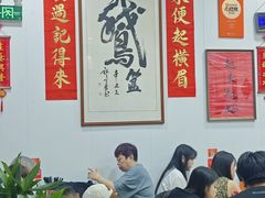 -鹅簋(顺德总店)