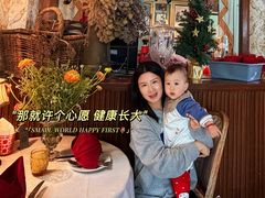 -小小花园 Le.Petit.Jardin(西岸滨江店)