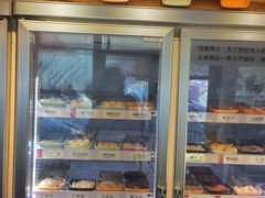 -四喜小胖·北京涮肉(五道营店)